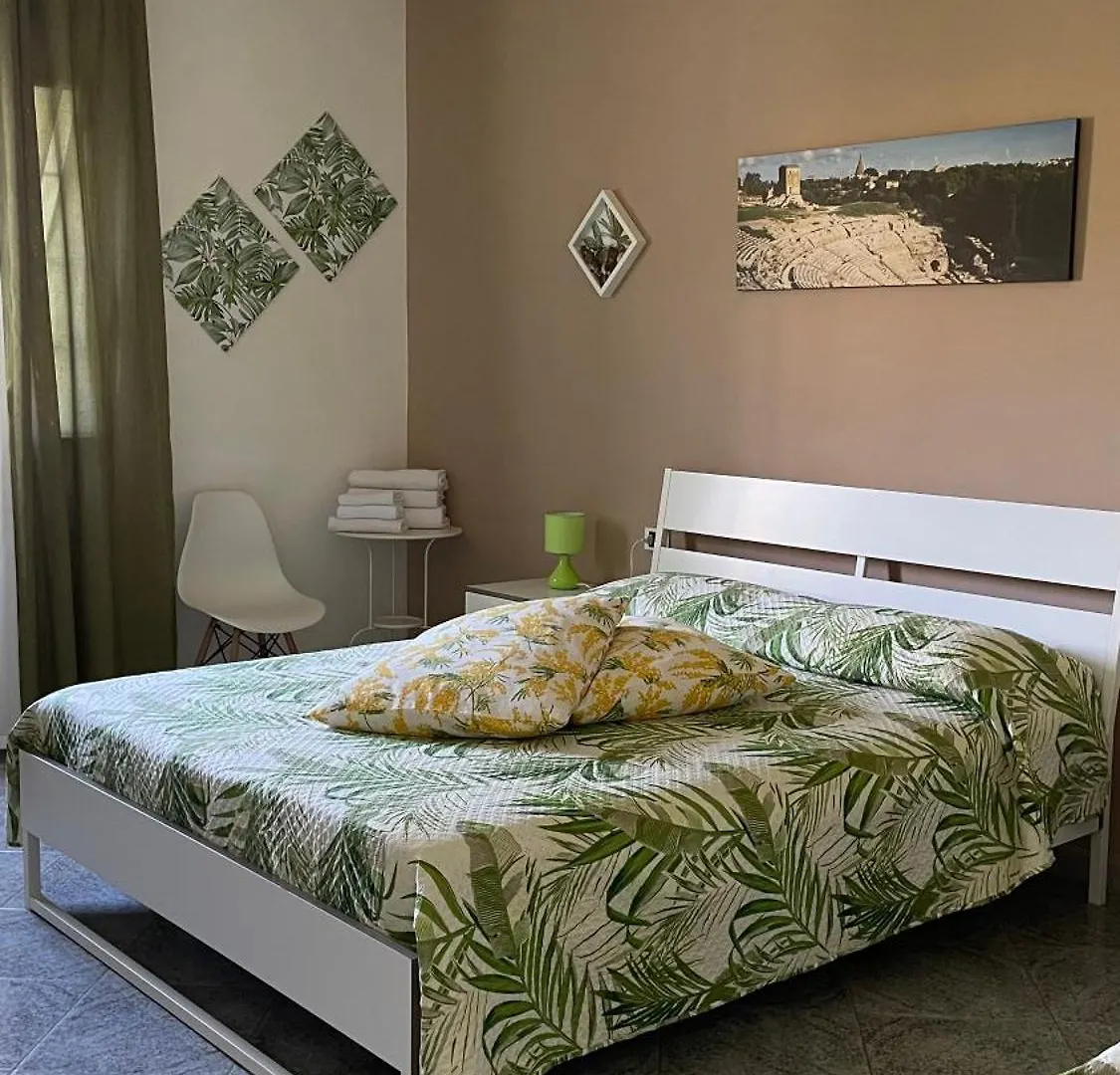 Oda ve Kahvaltı A Casa Di Giu B&B Siraküza
